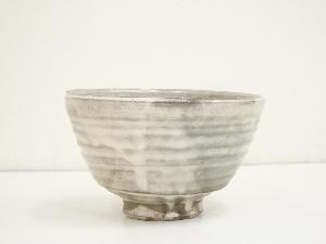 道具 ] - 道具 熊野焼 皿谷実造 茶碗（共箱）ネットショップ圭 netshop